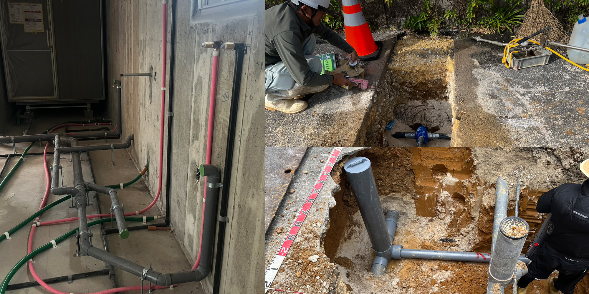 技術は、人と現場で育つ。沖縄に根ざし、電気・水道工事で暮らしと未来をつくる